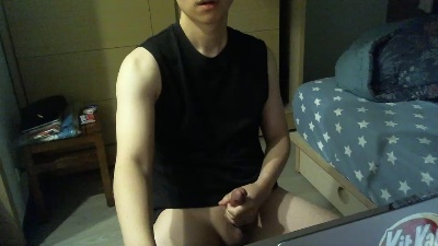 Krischung live from Taiwan