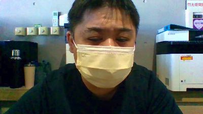 merak022 live from Taiwan