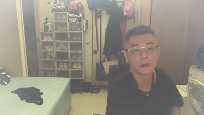 unnsunns live from Taiwan